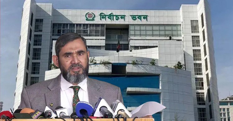 প্রবাসীদের ভোটে আনতে ওআইসিভুক্ত দেশগুলোর সহায়তা চেয়েছে ইসি