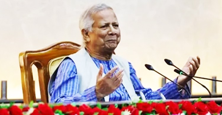 পুলিশকে অবহেলা করে দেশ গড়া যাবে না: ড. ইউনূস