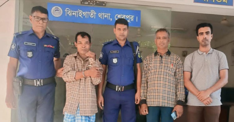 শেরপুরে যাবজ্জীবন সাজাপ্রাপ্ত আসামি গ্রেফতার