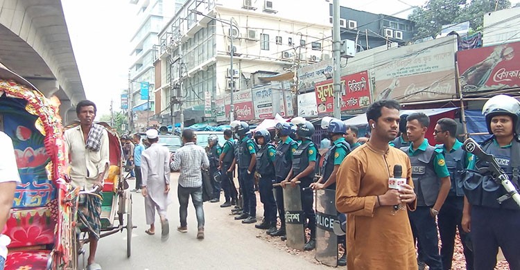 বায়তুল মোকাররম এলাকায় সতর্ক অবস্থানে যৌথবাহিনী, প্রস্তুত জলকামান-এপিসি