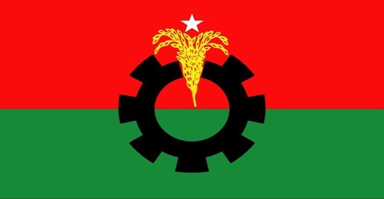সংবাদ সম্মেলন ডেকেছে বিএনপি