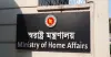 পুলিশের গোপন বৈঠক নিয়ে তোলপাড়