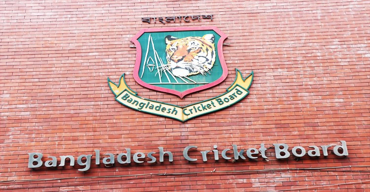 আজ দুপুরে জরুরি সভায় বসছে বিসিবি