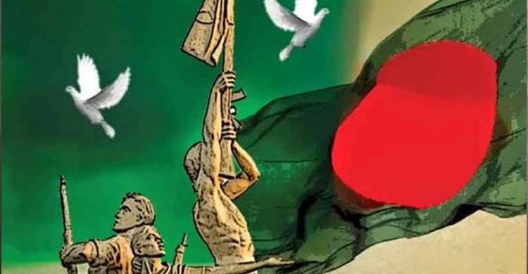 মহান স্বাধীনতা দিবসে পালিত হবে যেসব কর্মসূচি