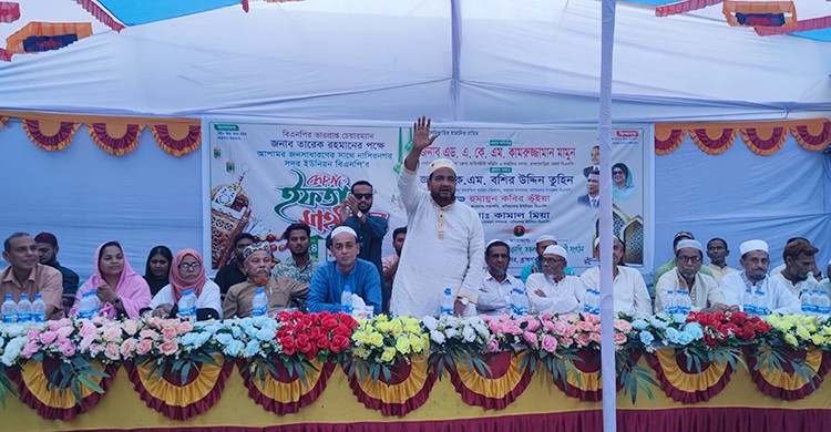 নাসিরনগর সদরে বিএনপির  জাকজমকপুর্ন ইফতার ও দোয়া মাহফিল