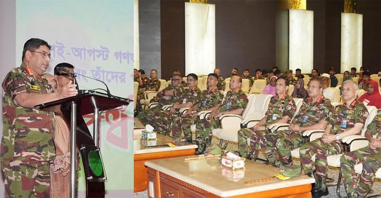দেশমাতৃকার কল্যাণে সেনাবাহিনী সবসময় পাশে থাকবে: সেনাপ্রধান