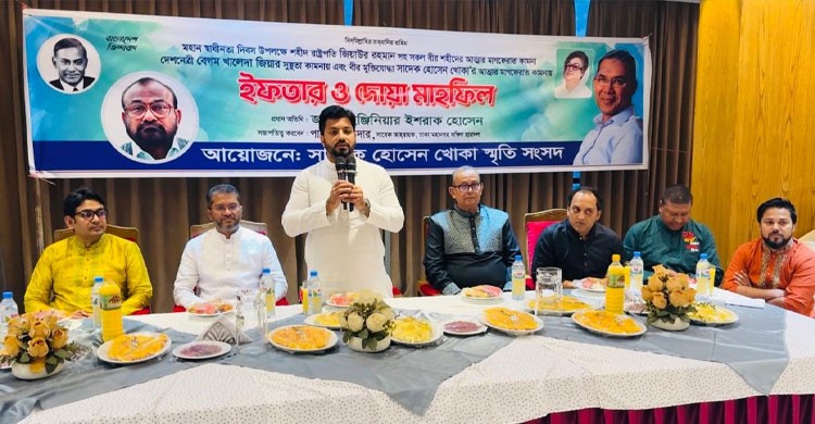 বিচারের কথা বলে দ্বিচারিতা করা হচ্ছে: ইশরাক