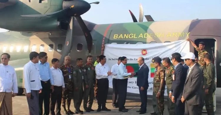 মিয়ানমারে দ্বিতীয় দফায় ত্রাণ পাঠাল বাংলাদেশ