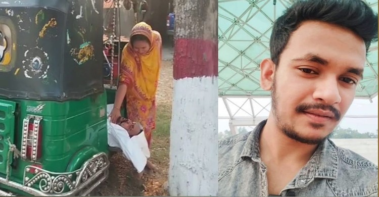 ঘর থেকে ডেকে নিয়ে যুবককে হত্যার অভিযোগ