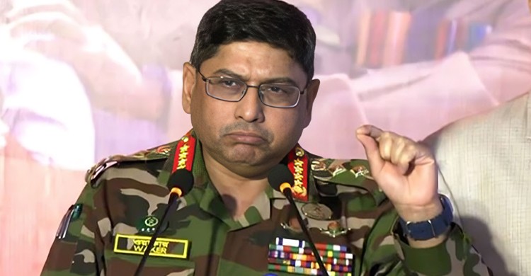 রাশিয়া সফরে গেলেন সেনাপ্রধান