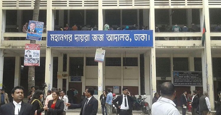 ৮৪ আওয়ামী আইনজীবী কারাগারে