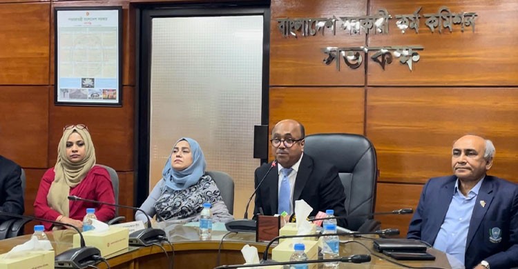 ৩০ জুনের মধ্যে ৪৪তম বিসিএসের চূড়ান্ত ফল প্রকাশ