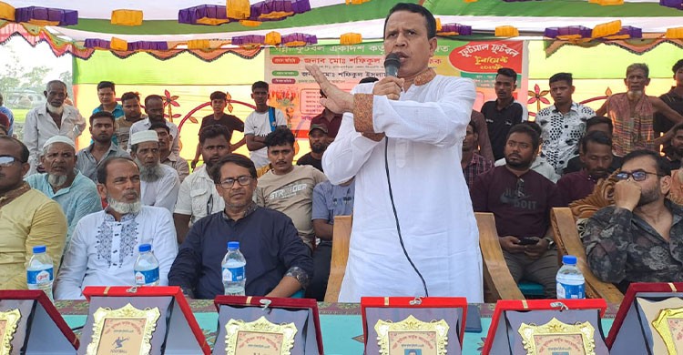 নাসিনগরে ফ্রিজ-টিভি ফুটবল টুর্নামেন্টের ফাইনাল খেলা অনুষ্ঠিত