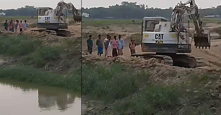 তিন ফসলি  জমি এখন খালবিলে পরিণত