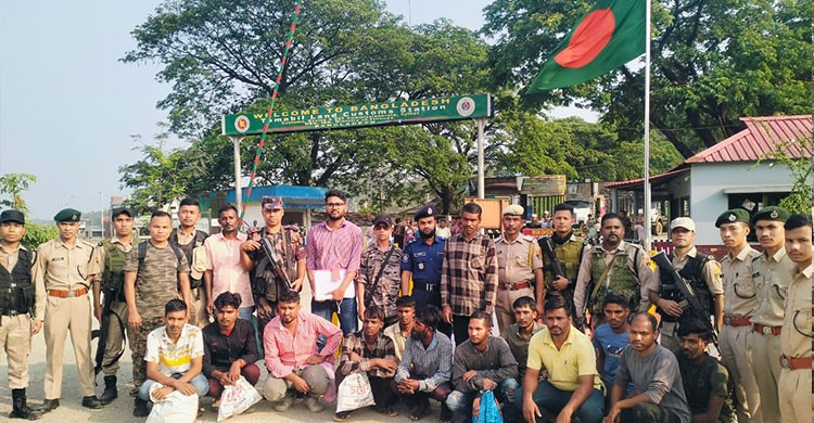 সিলেট তামাবিল দিয়ে ১৪ বাংলাদেশিকে ফেরত পাঠালো ভারত