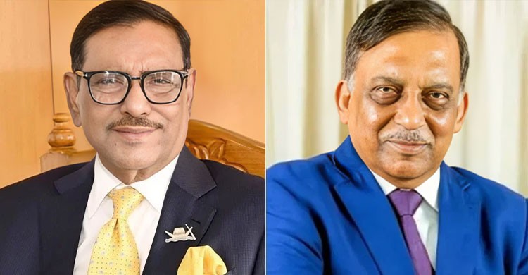 কাদের-কামালসহ ১০ জনের বিরুদ্ধে ইন্টারপোলের মাধ্যমে রেড অ্যালার্ট জারির অনুরোধ