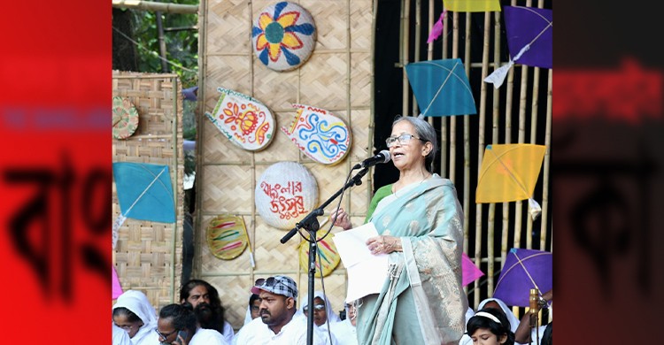 চৈত্র সংক্রান্তি আমাদের প্রাণ-প্রকৃতি রক্ষার শিক্ষা দেয়: মৎস্য ও প্রাণিসম্পদ উপদেষ্টা
