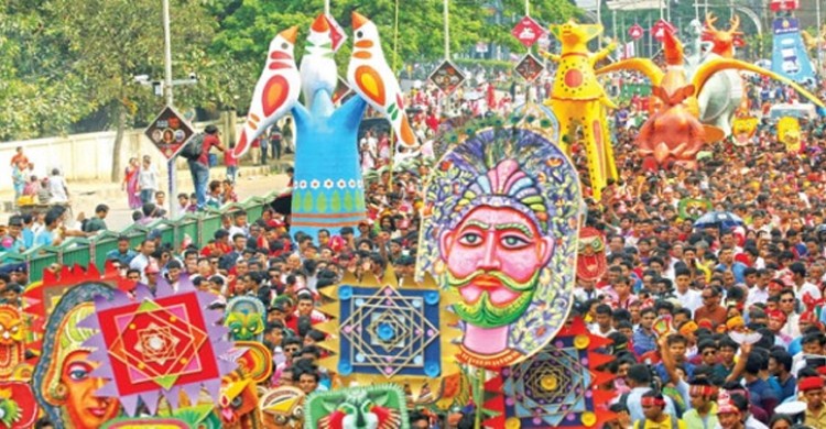 বাঙালির ঐতিহ্যবাহী দিন আজ পহেলা বৈশাখ
