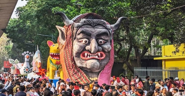 ছবিঃ সংগৃহীত