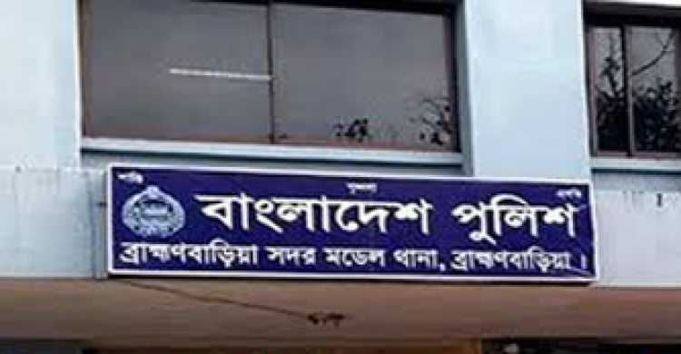 ব্রাহ্মণবাড়িয়াতে গৃহবধূর লাশ রেখে পালিয়ে গেছে শ্বশুর