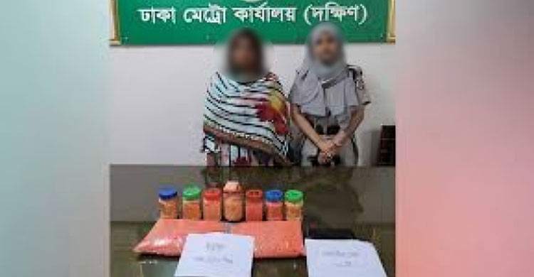 রাজধানীর মিরপুর ১১ থেকে ১ কোটি টাকার ইয়াবাসহ নারী গ্রেপ্তার