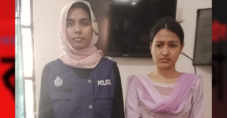প্রেমের ফাঁদে ফেলে অর্থ আত্মসাৎ, তরুণী গ্রেপ্তার