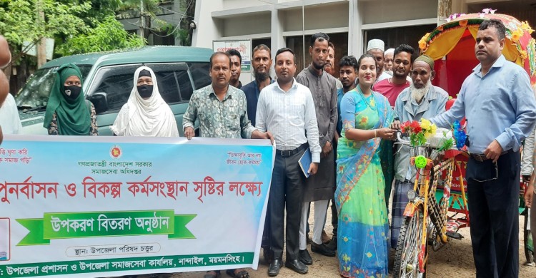 নান্দাইলে ভিক্ষুক পুর্নবাসন ও বিকল্প কর্মসংস্থানে অটোরিক্সা বিতরণ