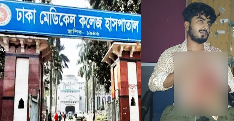 বনানীতে ছাত্র  খুন, হাতিরঝিলে যুবক গুলিবৃদ্ধ