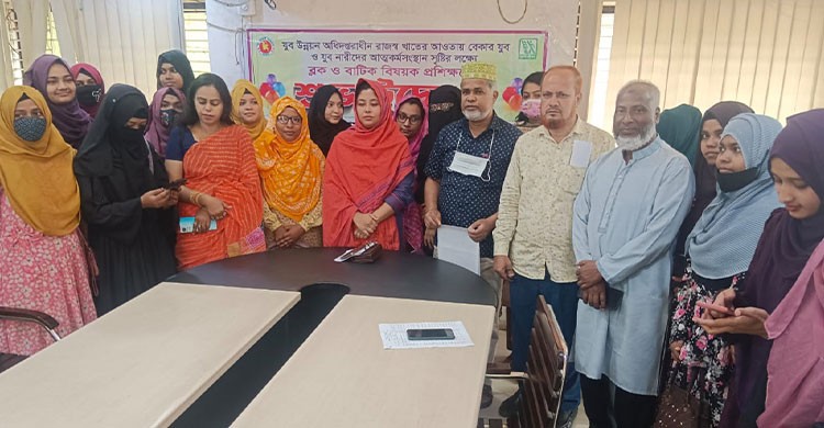 কাপাসিয়ায় যুব উন্নয়নের ব্লক ও বাটিক বিষয়ক প্রশিক্ষণের উদ্বোধন