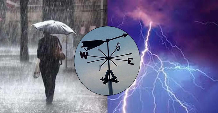 সারাদেশে ৬০ কিলোমিটার ঝড়ের সঙ্গে বজ্রসহ বৃষ্টির আভাস