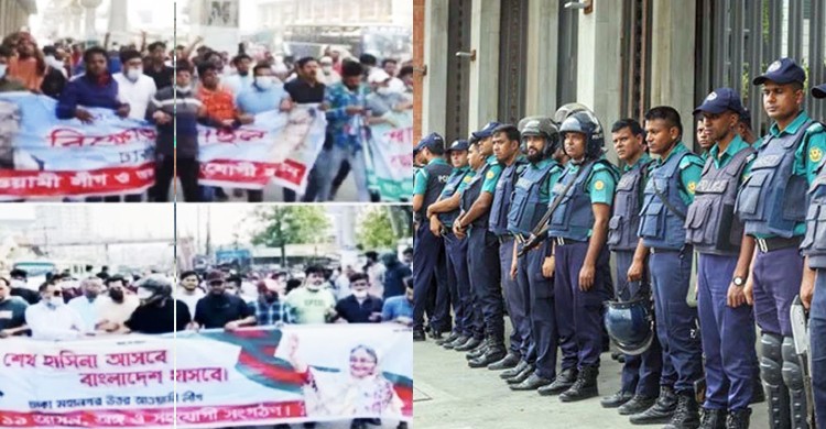 এবার "প্রত্যুষ মিছিল' ঠেকাতে মাঠে সাদা পোশাকে পুলিশ ও গোয়েন্দারা