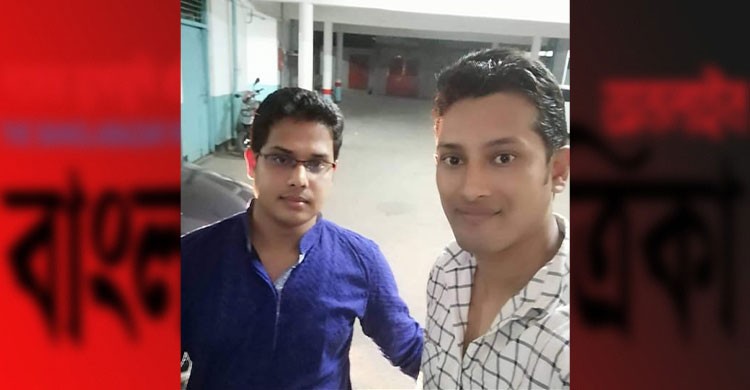 লক্ষ্মীপুর ডিসির ড্রাইভার নিষিদ্ধ ছাত্রলীগের পদধারী নেতা!