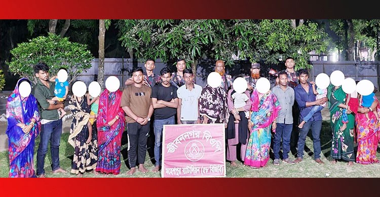অবৈধভাবে ভারতে যাওয়ার সময় ভারতীয় নাগরিকসহ ২৩ জন আটক