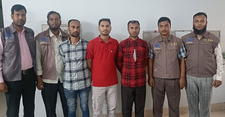 বিচারক, ডাক্তার ও সিআইডি কর্মকর্তা পরিচয়ে প্রতারণা, গ্রেফতার ৩ সহোদর