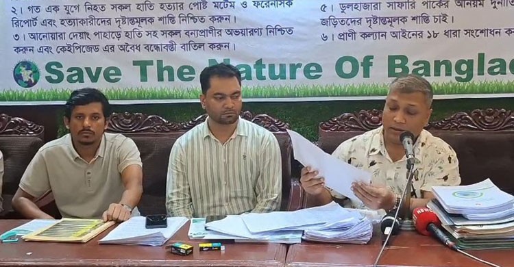 ভোল পাল্টালো ছাত্রলীগের রিয়াদ, বললেন আ.লীগ ফ্যাসিস্টের দল