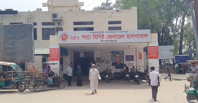 টাঙ্গাইলে ছিনতাইকারীর ছুরিকাঘাতে মাছ ব্যবসায়ী খুন