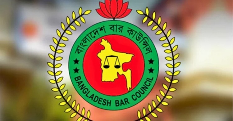 ছবিঃ সংগৃহীত