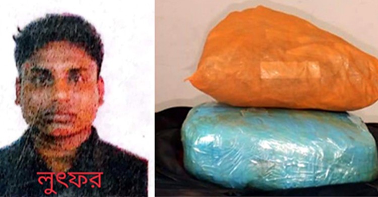 মানিকগঞ্জে মাদকবিরোধী অভিযানে ৩ কেজি গাঁজা উদ্ধার