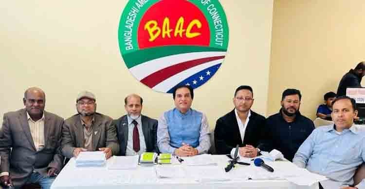 নিউইয়র্কে বাংলাদেশ কনস্যুলেটের সেবা প্রদান