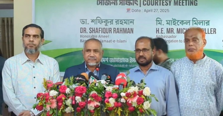 নির্বাচনে প্রতিটি ভোটকেন্দ্রে সিসি ক্যামেরা চায় জামায়াত
