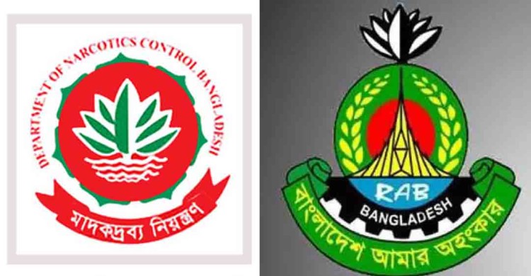 অনুমোদিত বারে র‌্যাবের অভিযান নিয়ে গুরুতর অভিযোগ