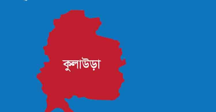 কুলাউড়ায় হোটেল থেকে ব্যবসায়ীর লাশ উদ্ধার