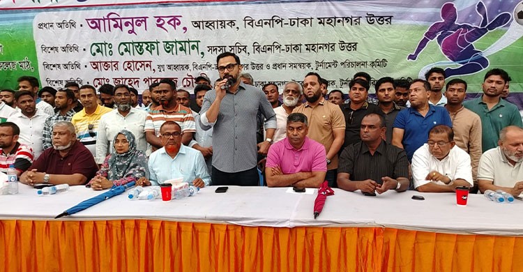 জনগণ অবাধ সুষ্ঠু নির্বাচনের অপেক্ষায়: আমিনুল হক