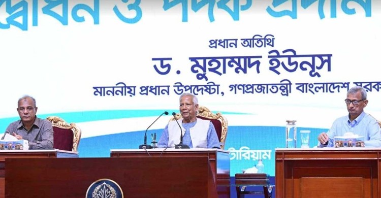 পুলিশ সপ্তাহ উদ্বোধন করলেন প্রধান উপদেষ্টা