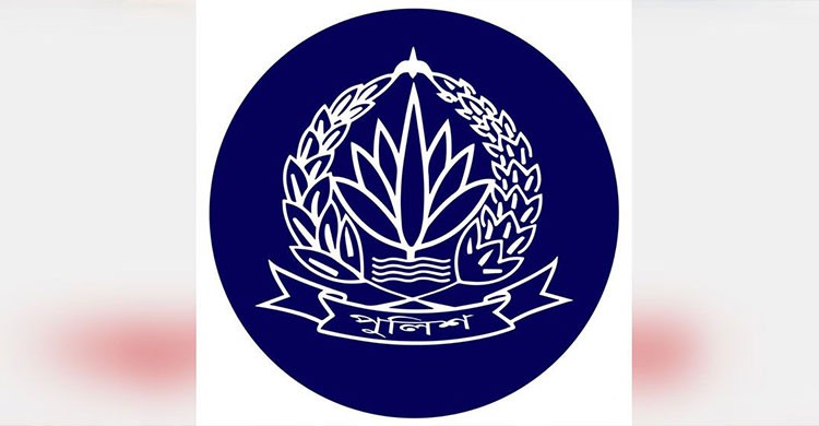 কনস্টেবল প্রার্থীদের জরুরি বার্তা দিল পুলিশ সদর দপ্তর