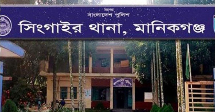 সিংগাইরে ইভটিজিংয়ের প্রতিবাদ করায় নানাকে কুপিয়ে হত্যা