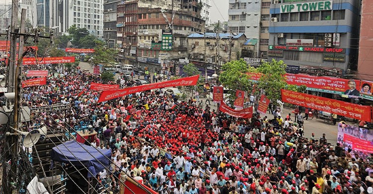 বিএনপির শ্রমিক সমাবেশে জনসমুদ্র