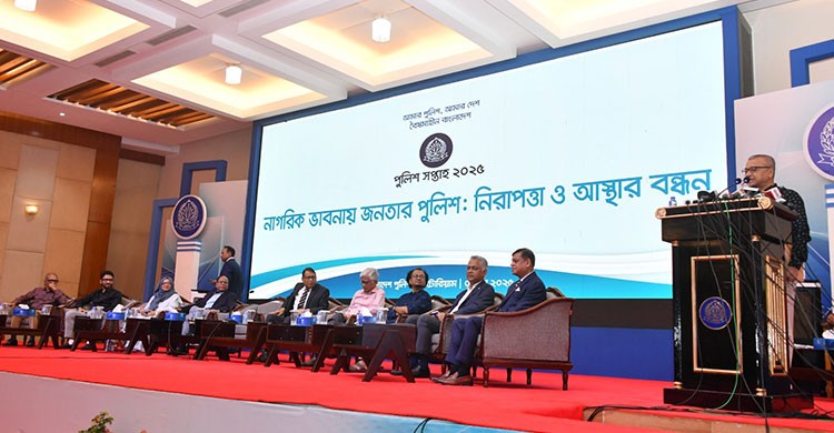 ‘জনগণ রাজনৈতিক প্রভাবমুক্ত পুলিশ দেখতে চায়’