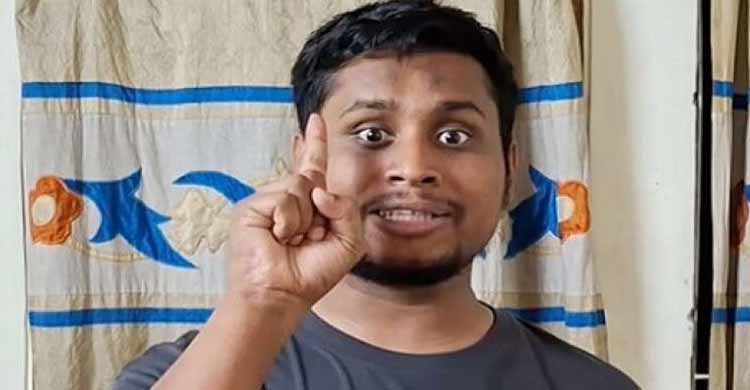 যদি কিন্তু অথবা ছাড়া আ.লীগকে নিষিদ্ধ করতে হবে: হাসনাত আবদুল্লাহ