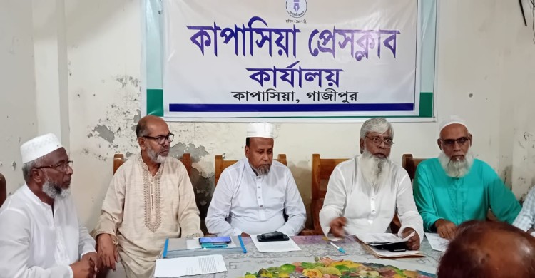 জনৈক মেজর মিঠু বিএনপির কেউ নন